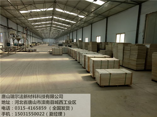 秦皇島成品天花板整車批發(fā) 建筑裝飾材料的便捷采購(gòu)新選擇